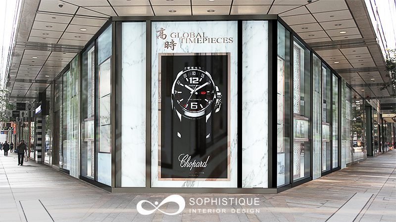 Retail Interior Design-K11 Shop Design-Shop Front Design 01