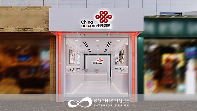 Retail Interior Design-Mong Kok Shop Design-Retail Shop Shop Front Design 01