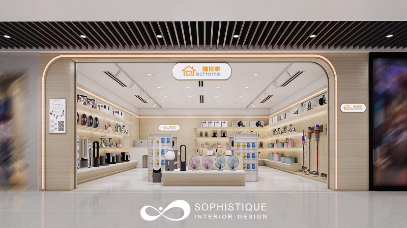 Retail Interior Design-The Link Lok Fu Place Shop Design-Retail Shop Shop Front Design 01